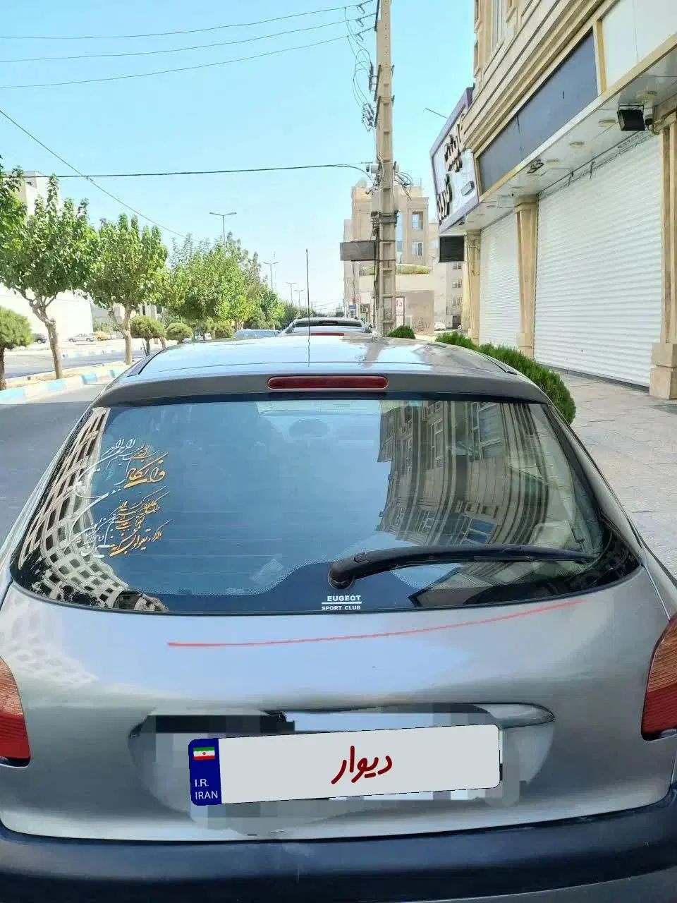 پژو 206 تیپ 2 - 1384