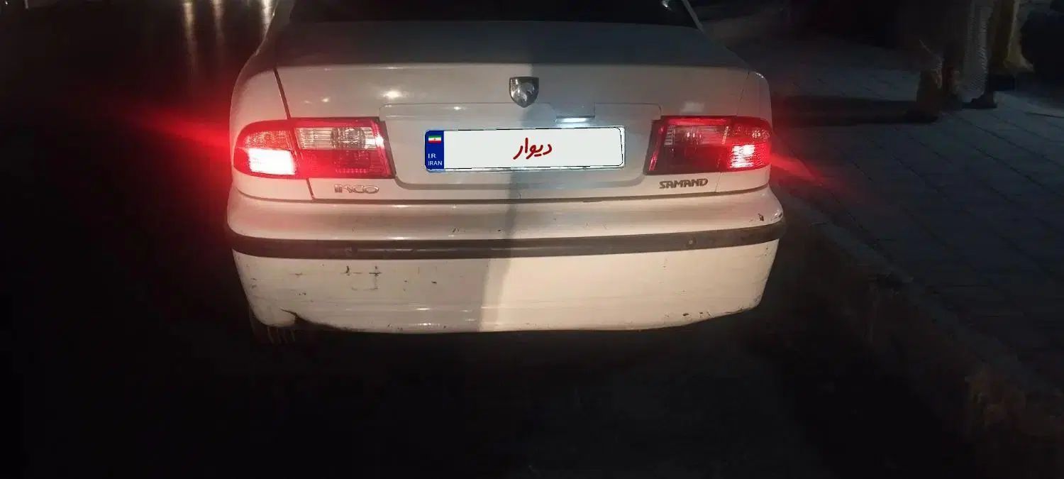 سمند LX XU7 - 1390