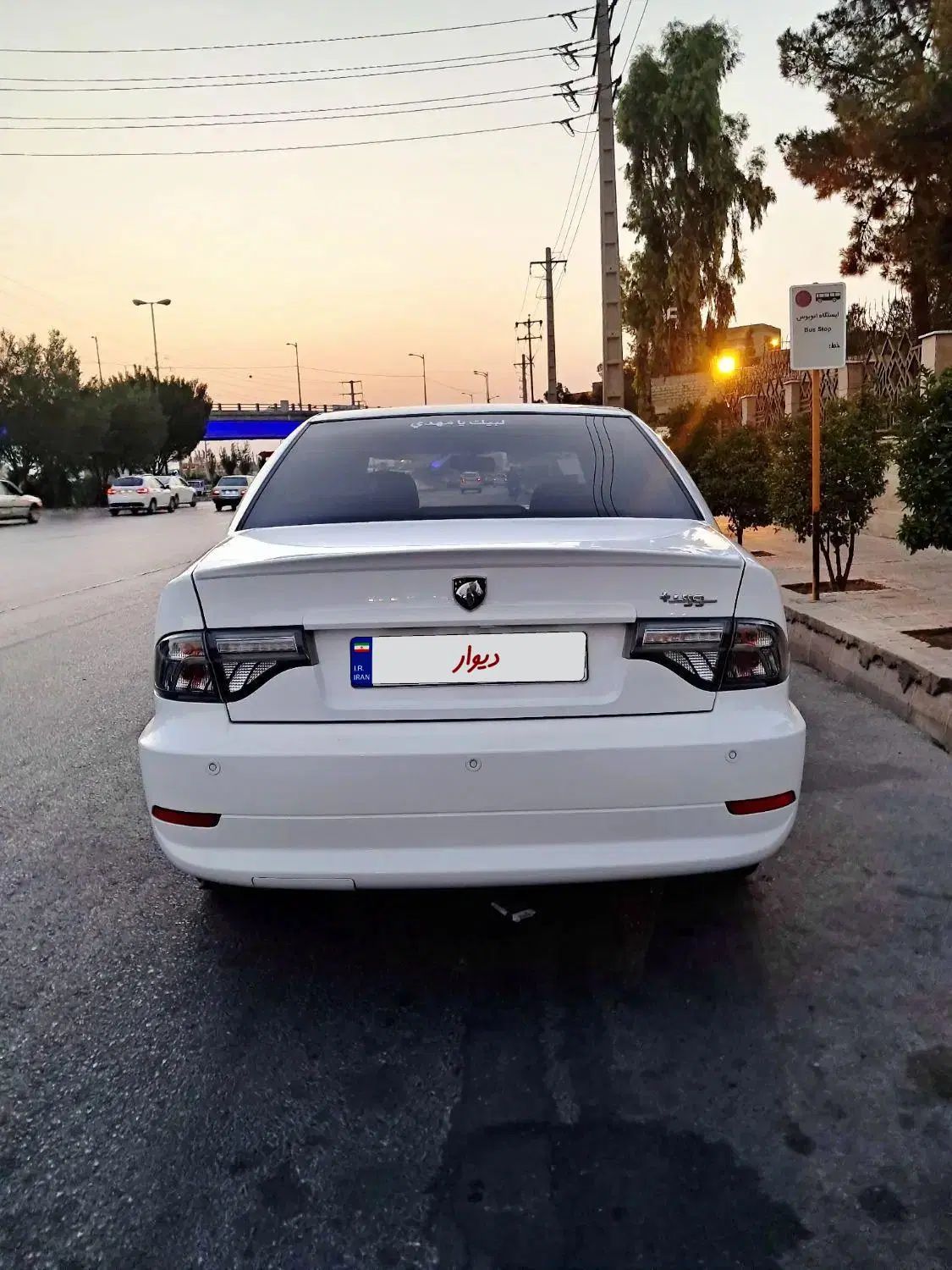 سمند سورن پلاس تاکسی دوگانه سوز - 1401