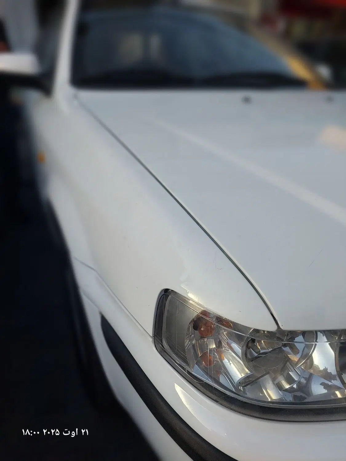 سمند LX XU7 - 1395
