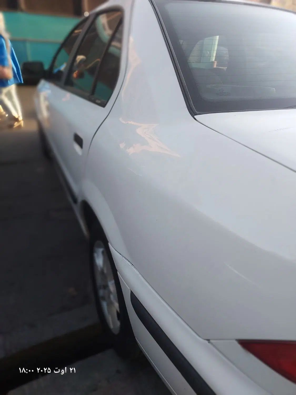 سمند LX XU7 - 1395