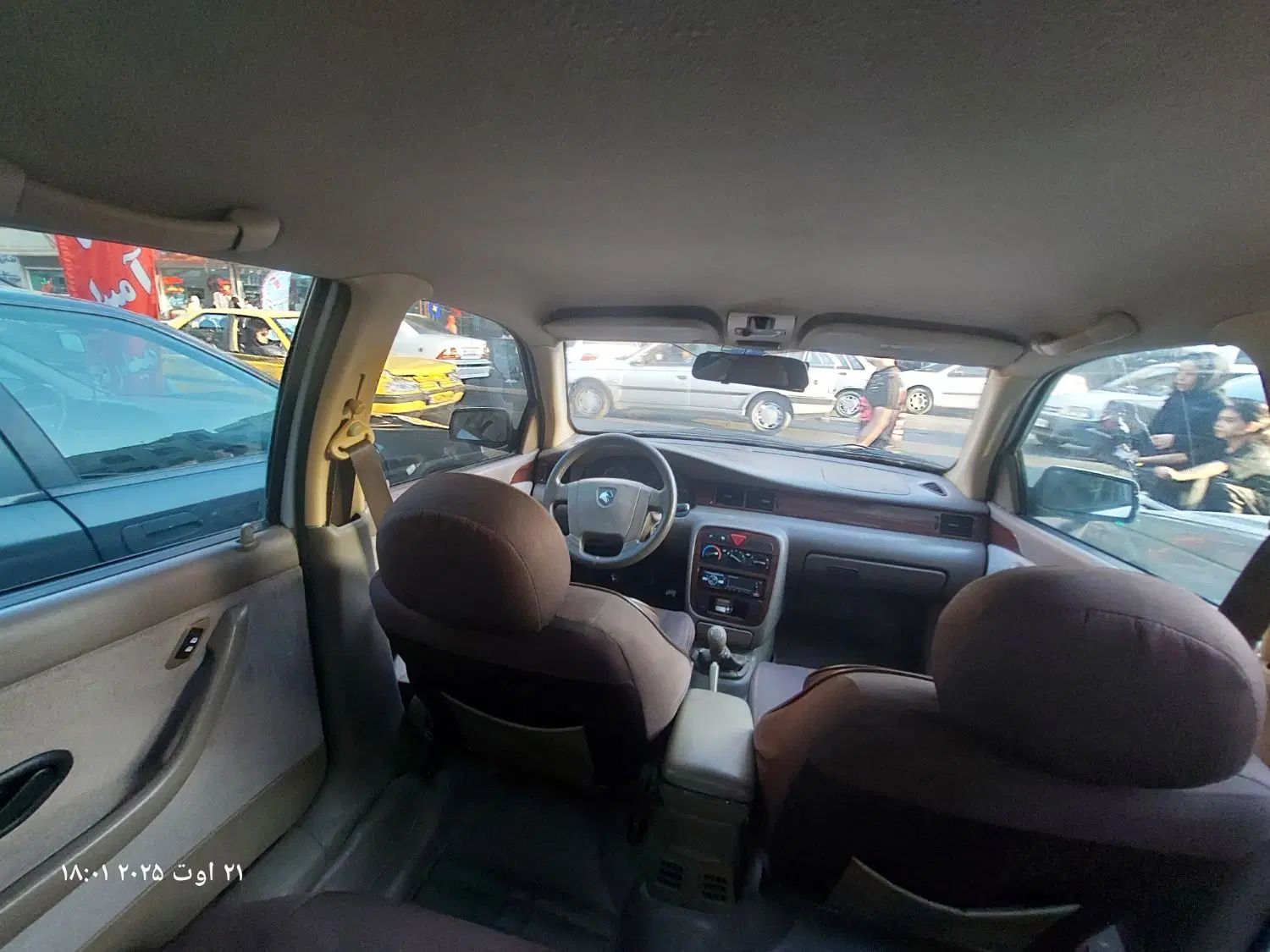 سمند LX XU7 - 1395