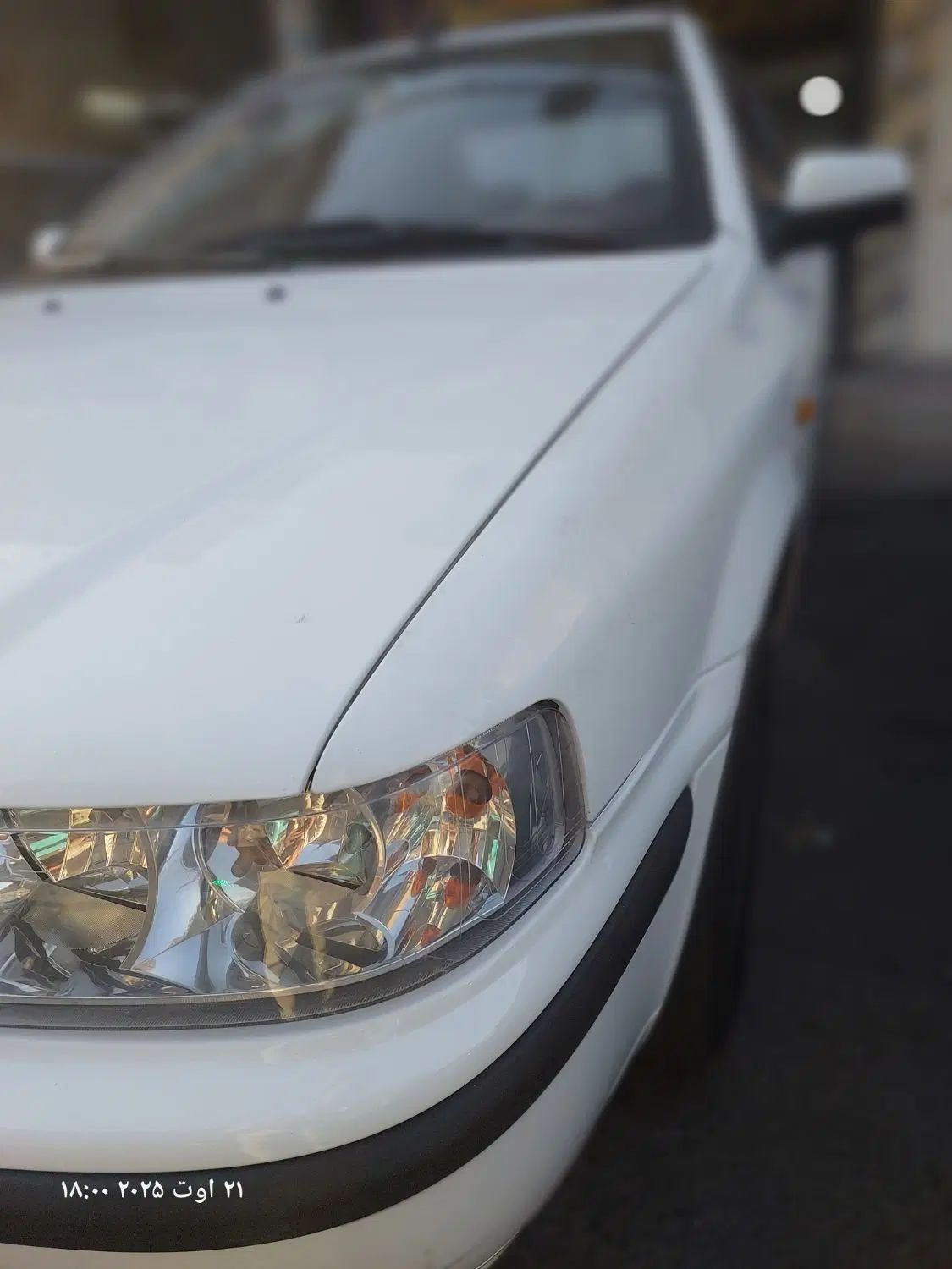 سمند LX XU7 - 1395