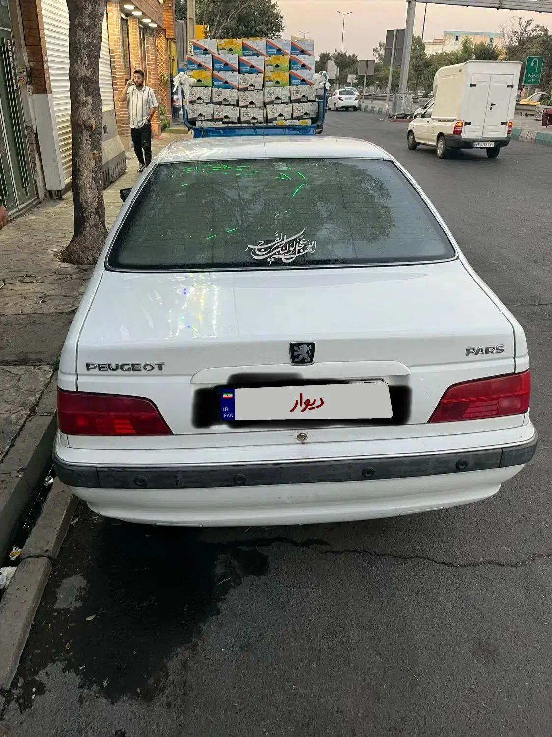 پژو پارس XU7ساده - 1396