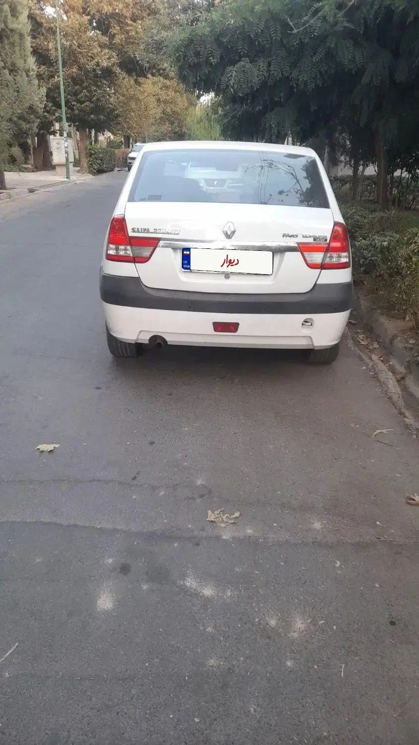 رنو تندر 90 E2 - 1396