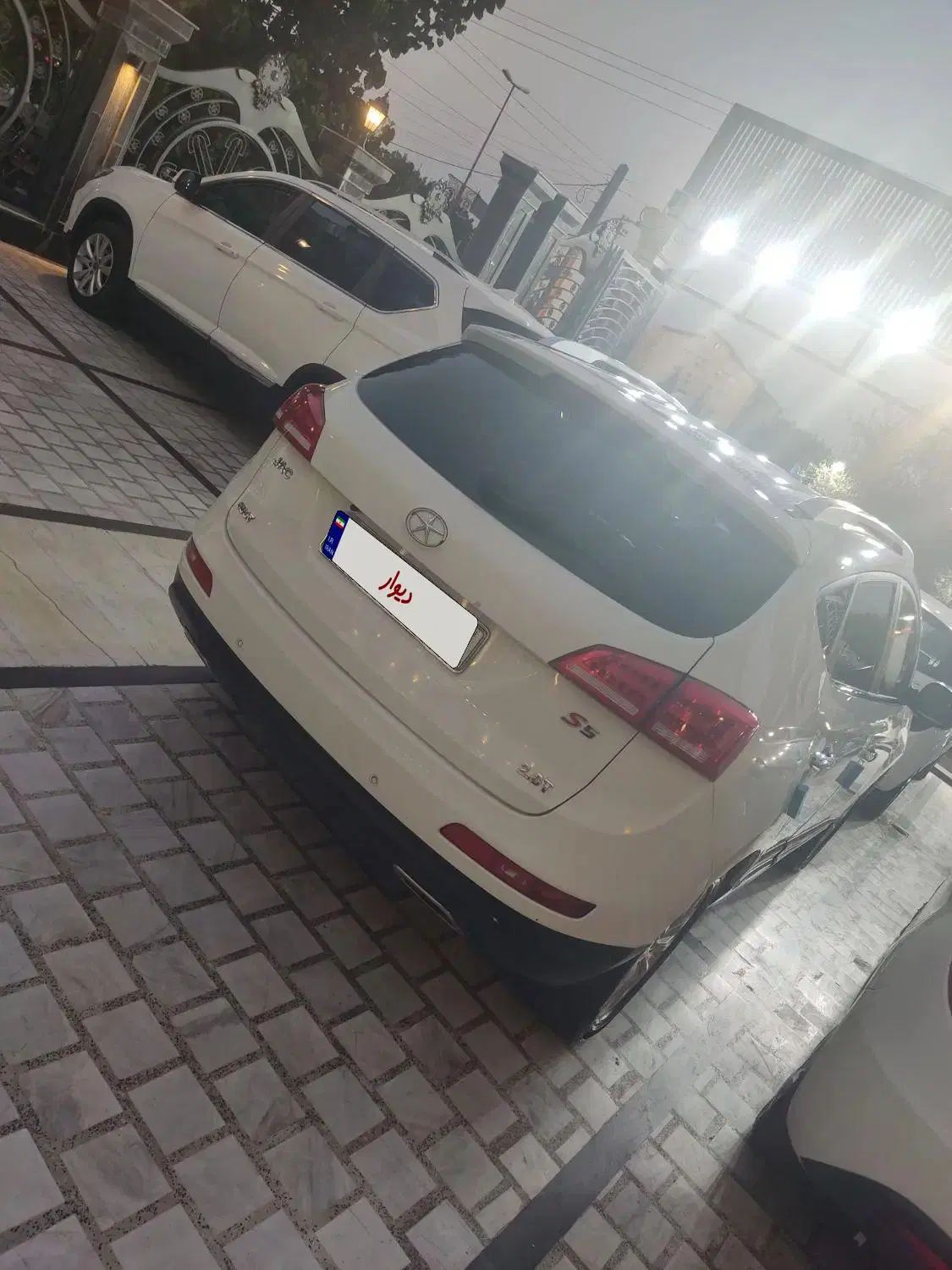 جک S5 اتوماتیک - 1395