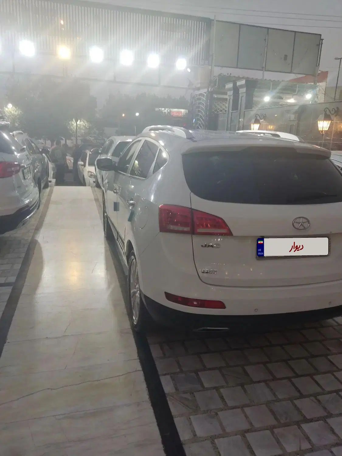 جک S5 اتوماتیک - 1395