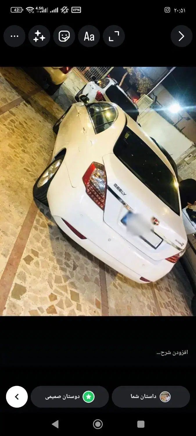 خودرو جیلی، امگرند 7 آگهی ann_20263700