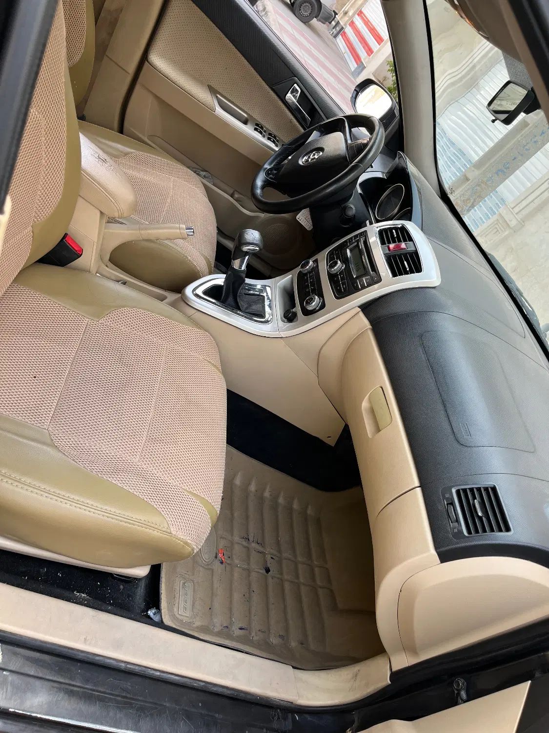 برلیانس H330 اتوماتیک 1500 - 1395