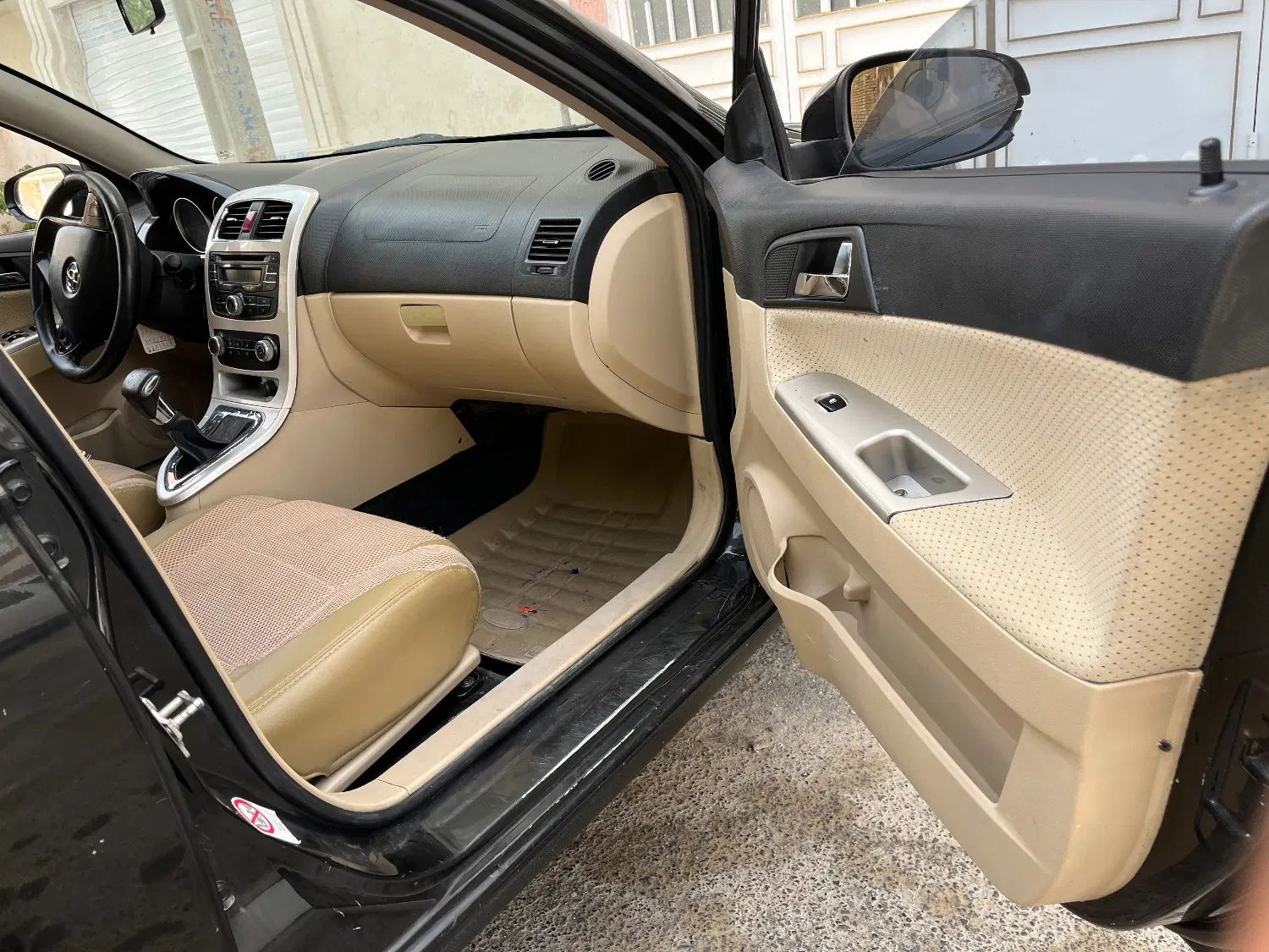 برلیانس H330 اتوماتیک 1500 - 1395