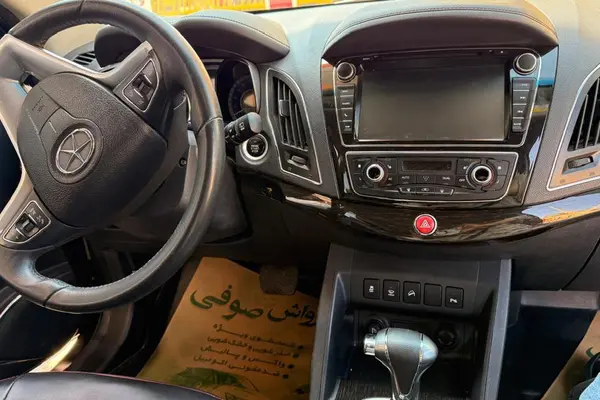 جک S5 اتوماتیک - 1397