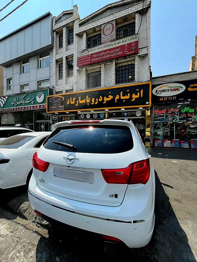 هایما S7 پرو ۱.۵ لیتر - 1404