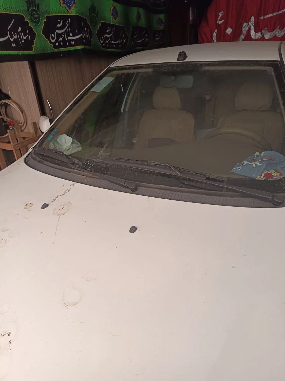 سمند LX XU7 - 1398