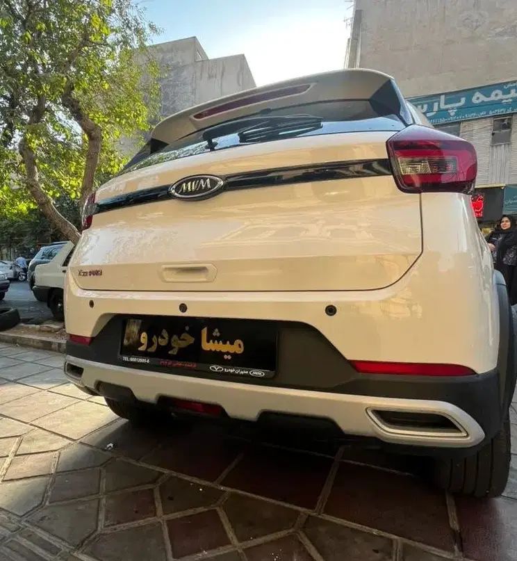 ام وی ام X22 پرو دنده‌ای - 1404