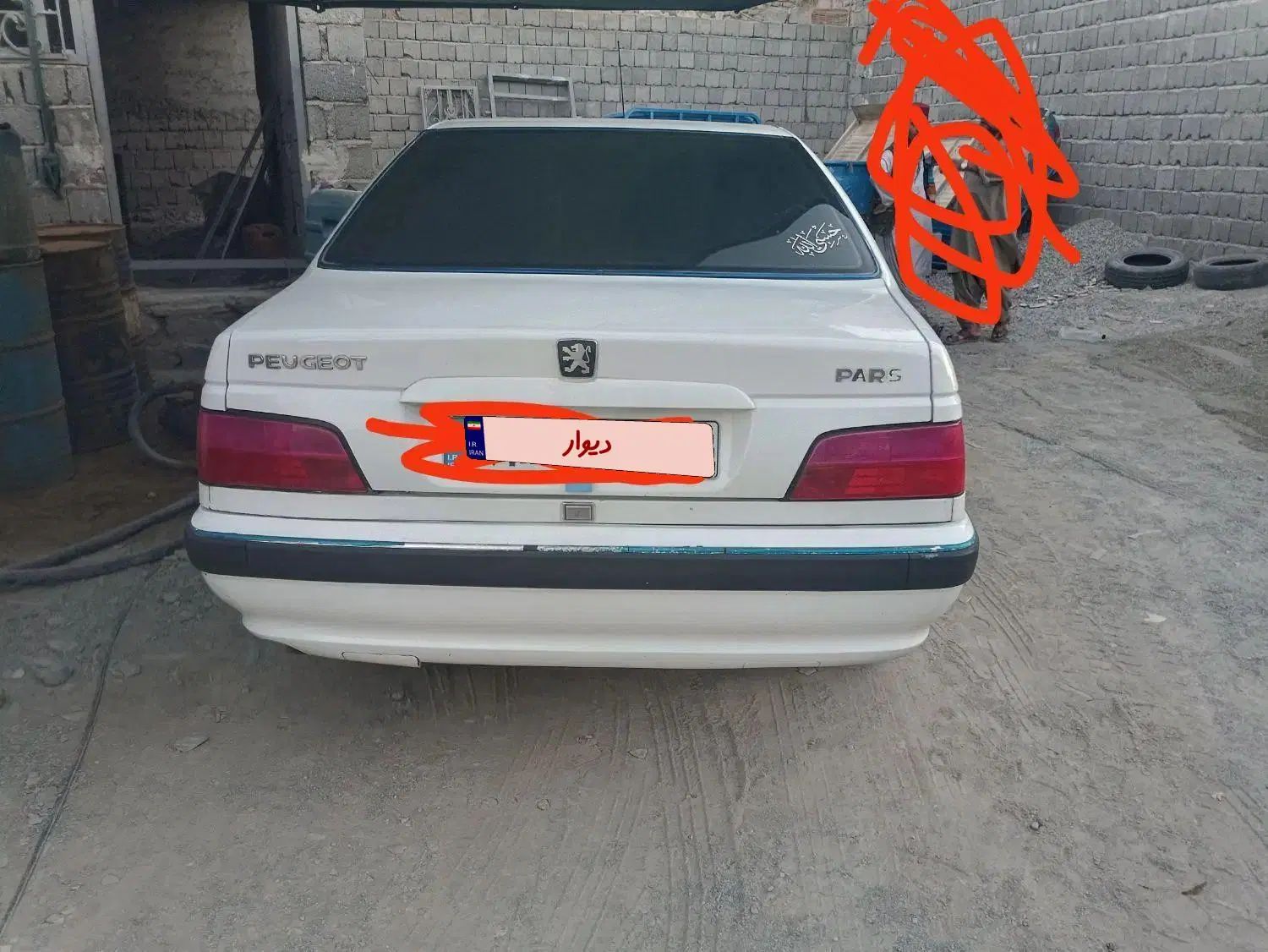 پژو پارس XU7ساده - 1389