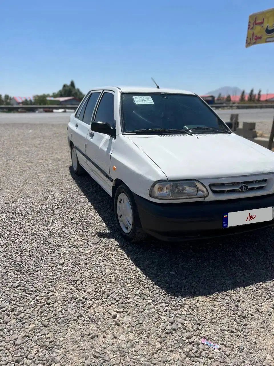 پراید 131 SE - 1392