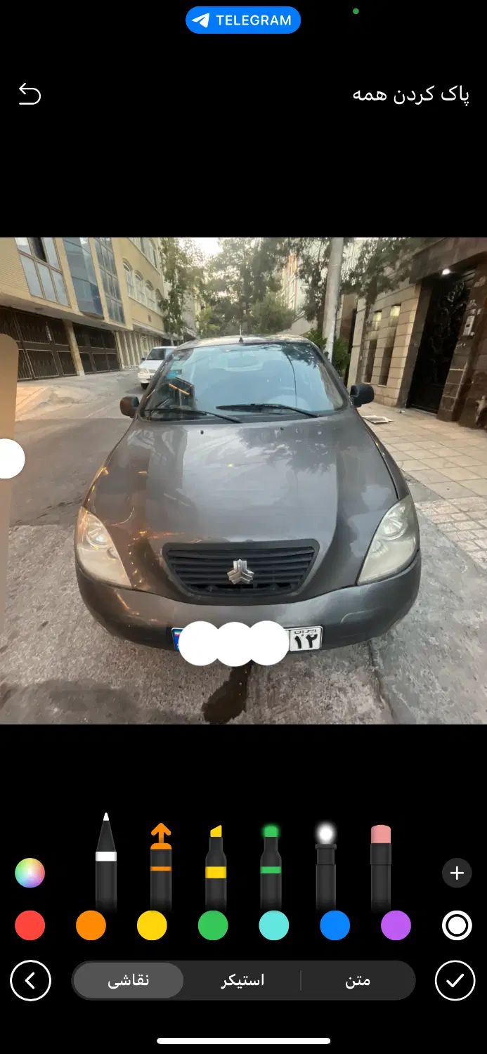 خودرو تیبا، صندوق دار آگهی ann_20264048