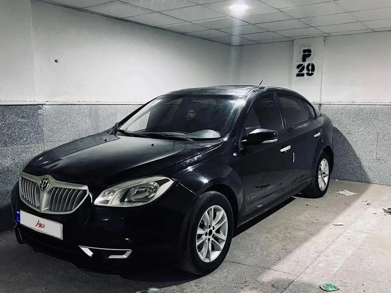 برلیانس H330 اتوماتیک 1500 - 1394