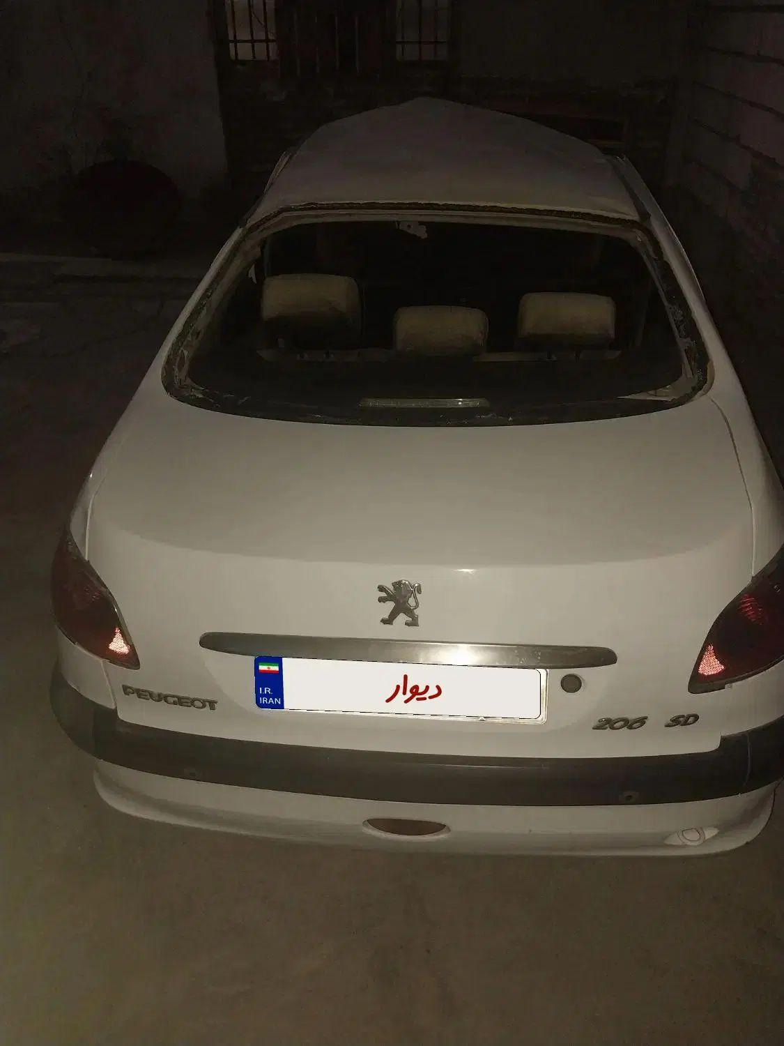 پژو ۲۰۶ صندوق دار v8 - 1396