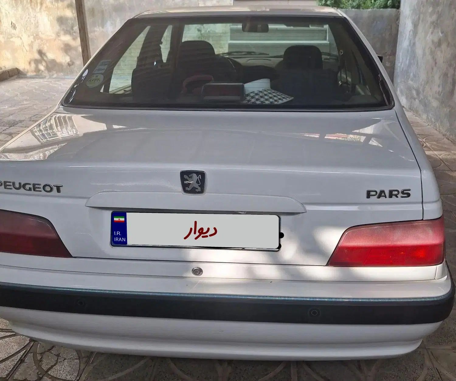پژو پارس XU7ساده - 1398