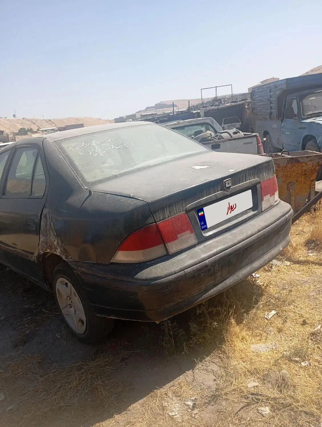 سمند X7 دوگانه سوز - 1381
