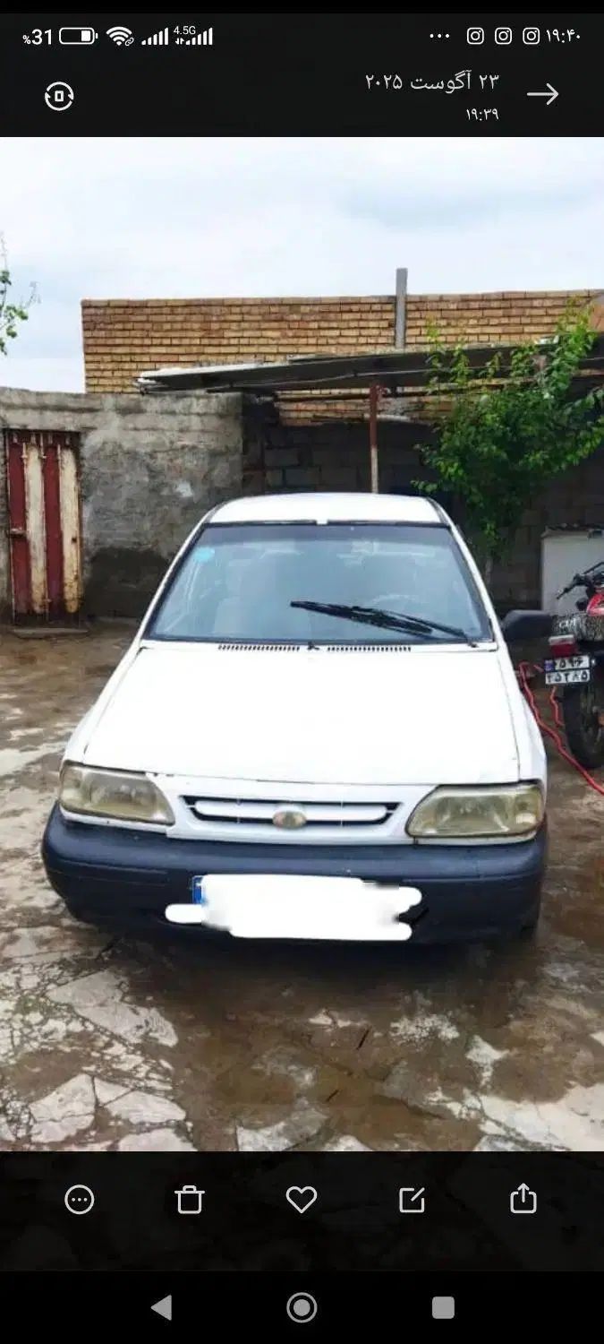 خودرو پراید، صبا آگهی ann_20264243