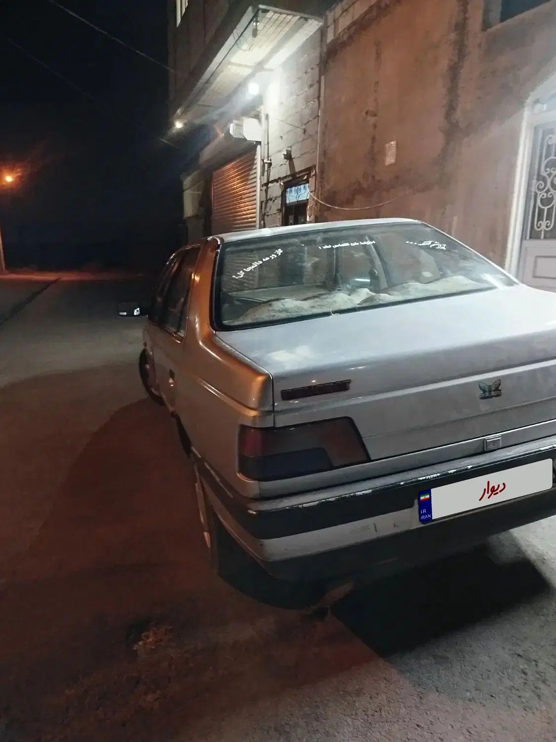 پژو 405 GLX - 1388
