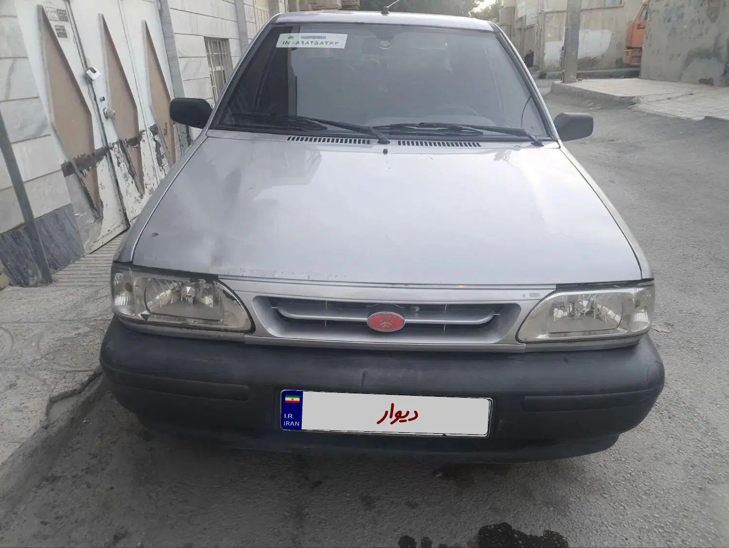 پراید 131 SL - 1390