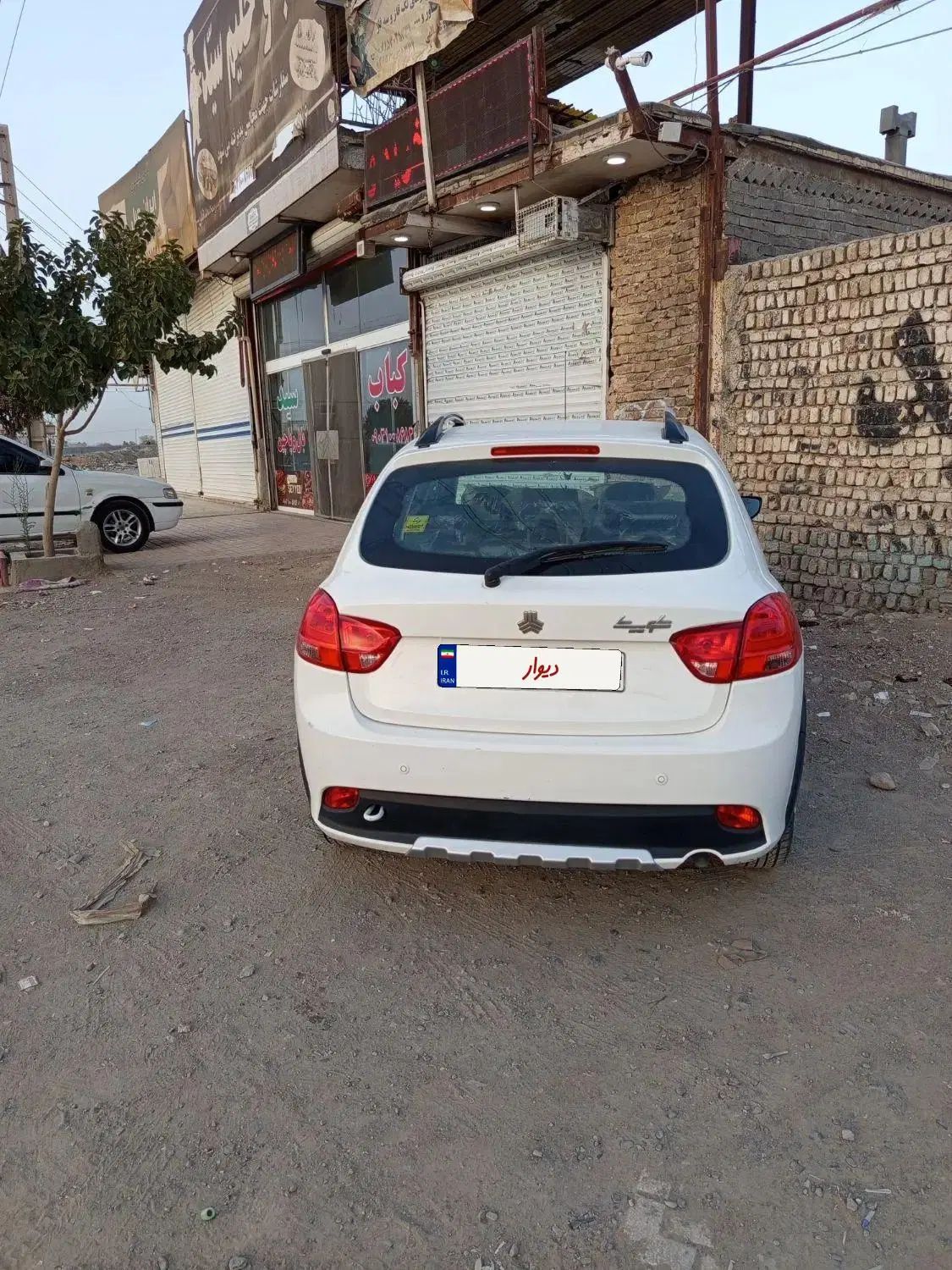 کوییک S پایه - 1402