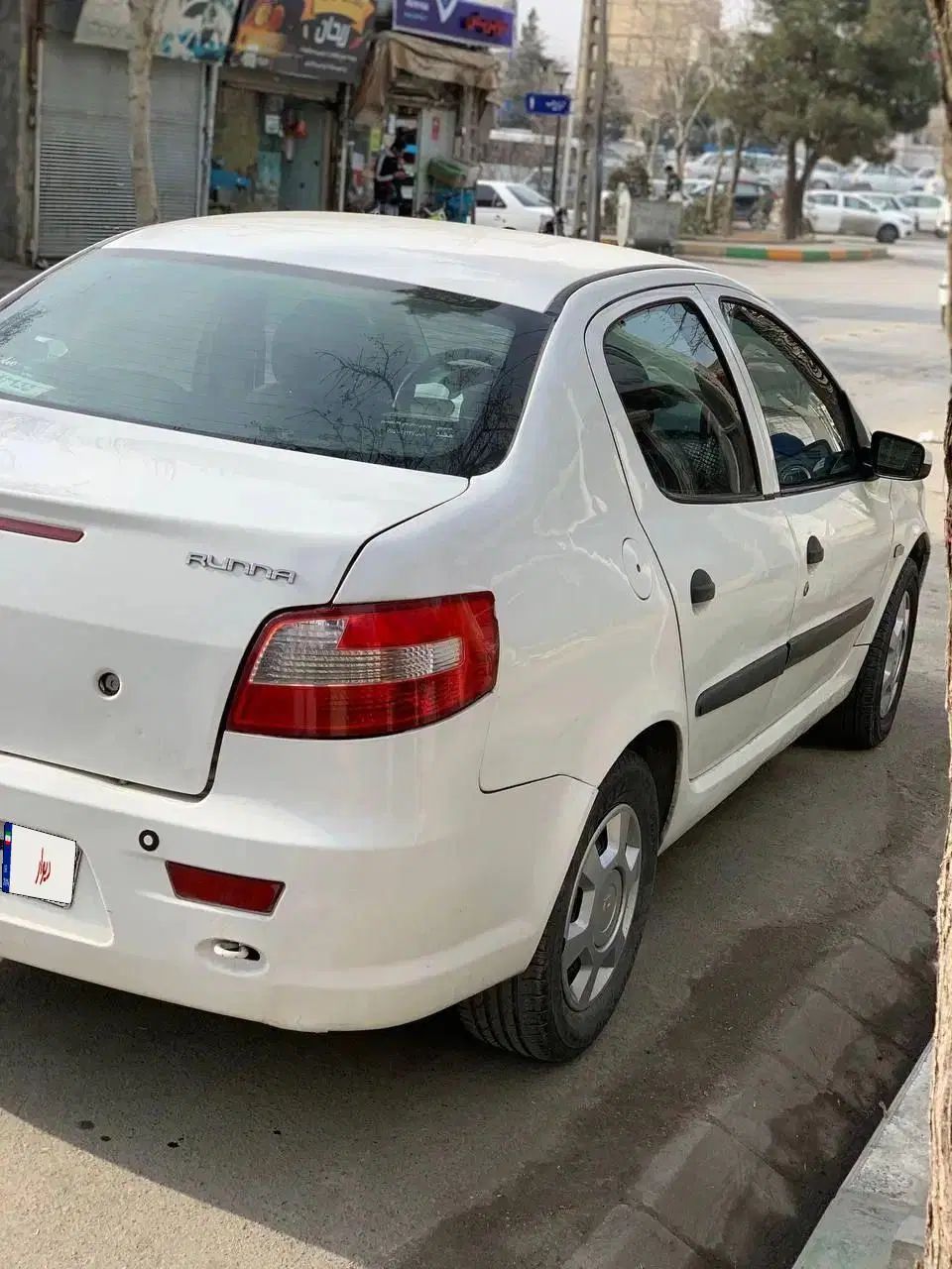 رانا LX TU5 - 1392