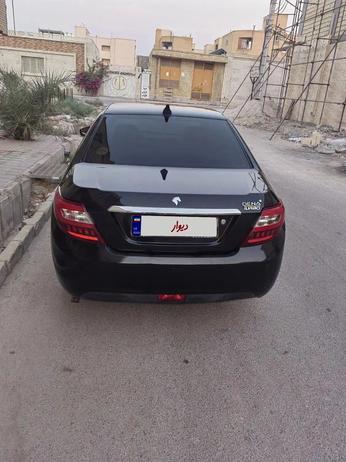 دنا پلاس توربو اتوماتیک - 1400