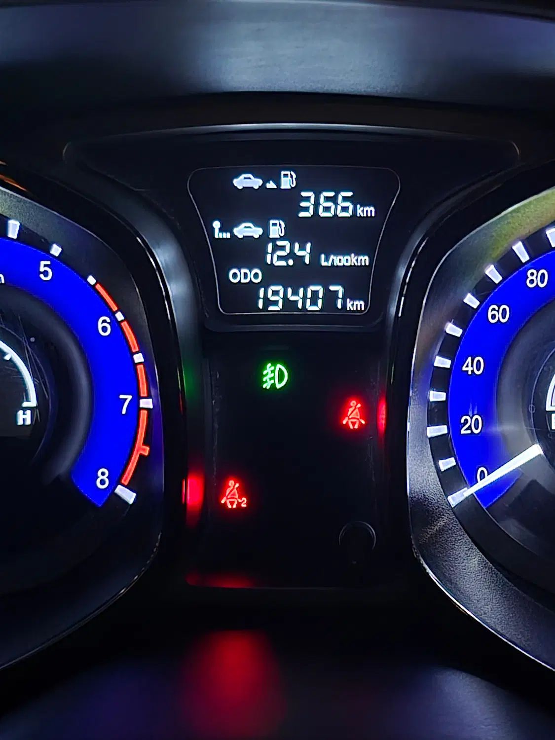 جک S5 اتوماتیک - 1395