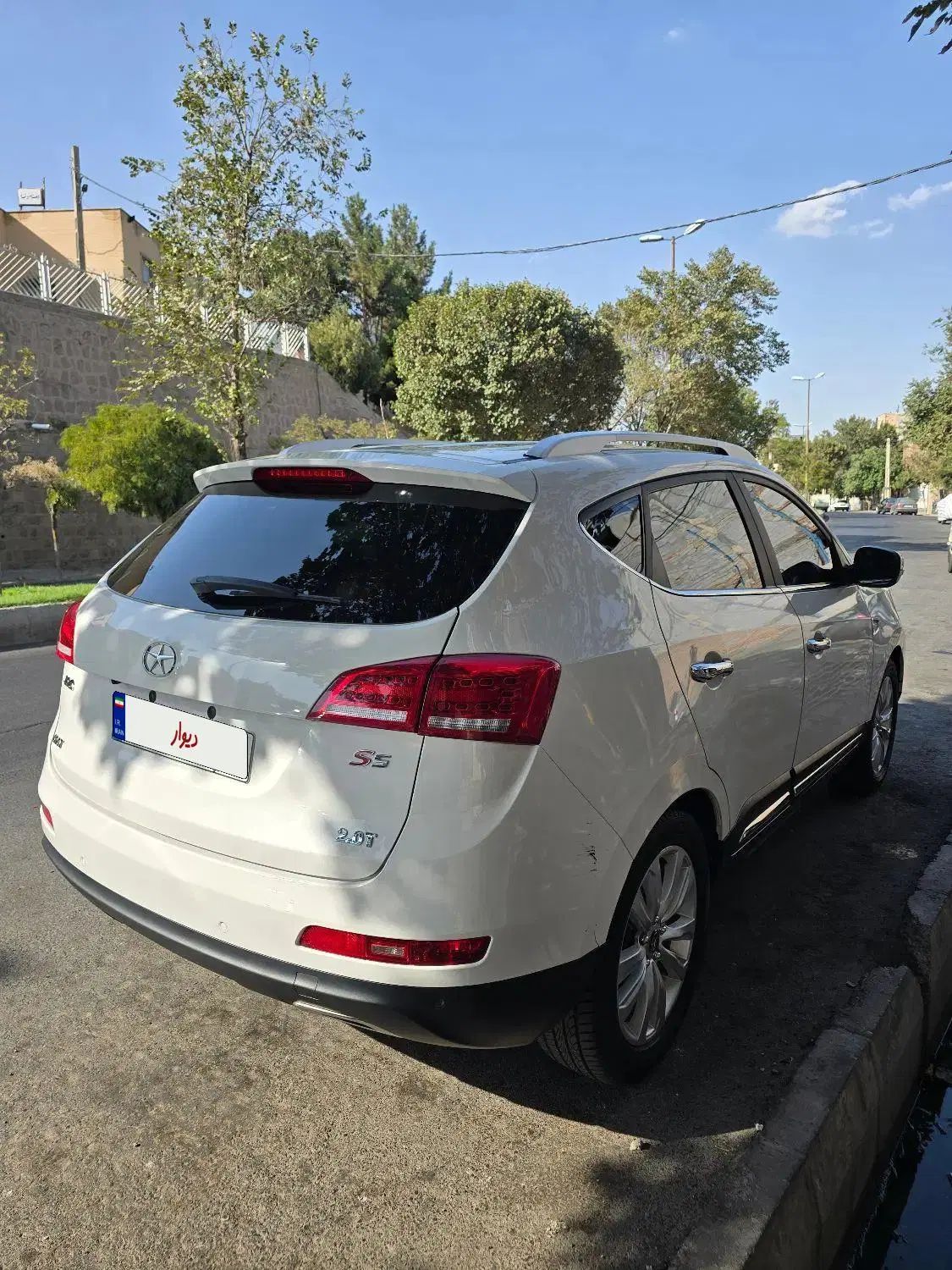 جک S5 اتوماتیک - 1395