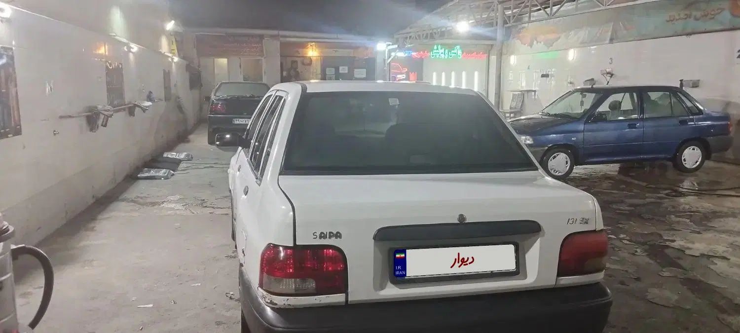 پراید 131 SX - 1390