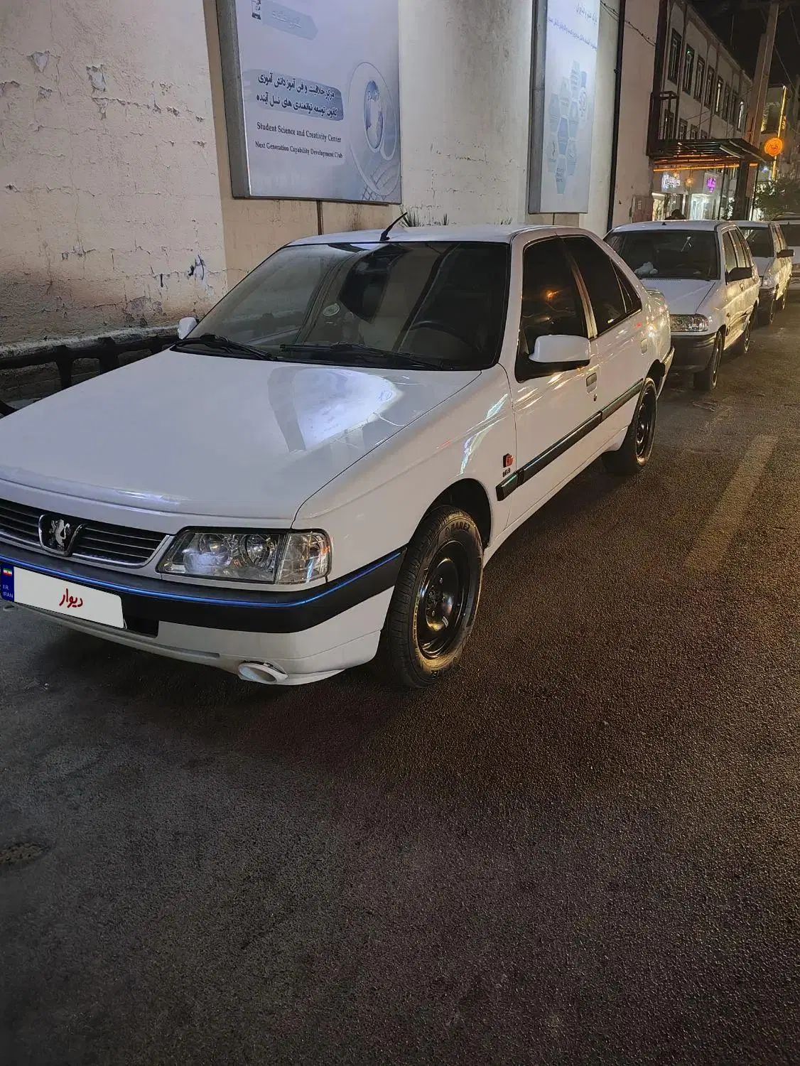 پژو 405 SLX بنزینی TU5 - 1394