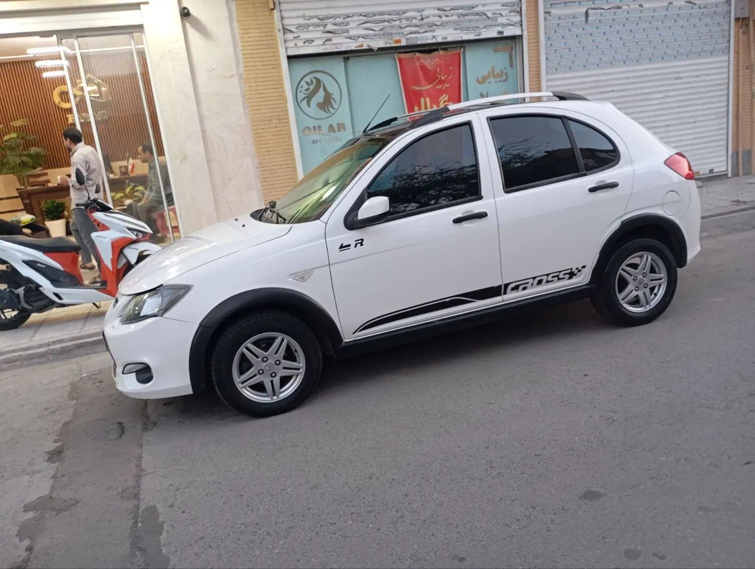 کوییک R دنده‌ای - 1399