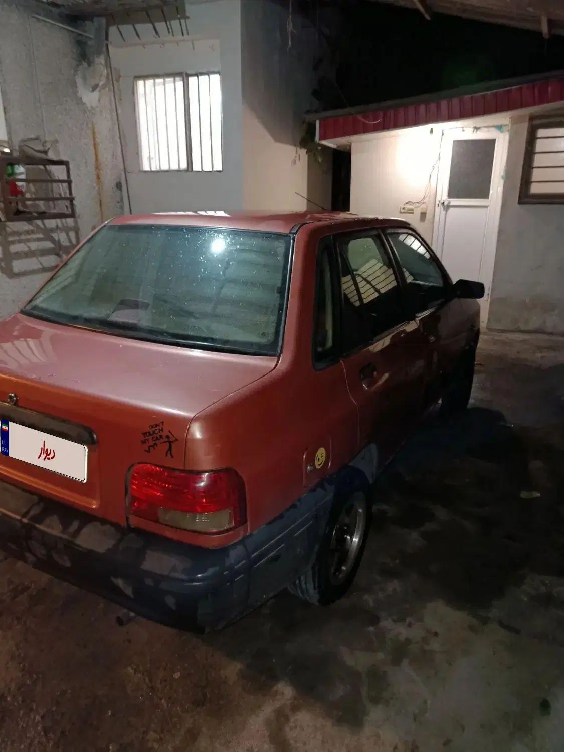 پراید 132 SL دوگانه‌سوز - 1390