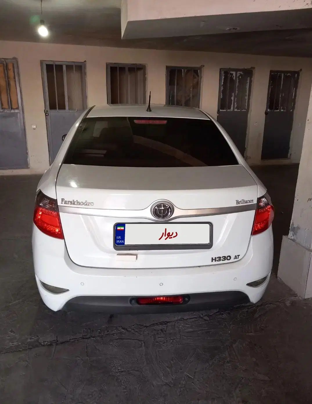 برلیانس H330 اتوماتیک 1500 - 1394