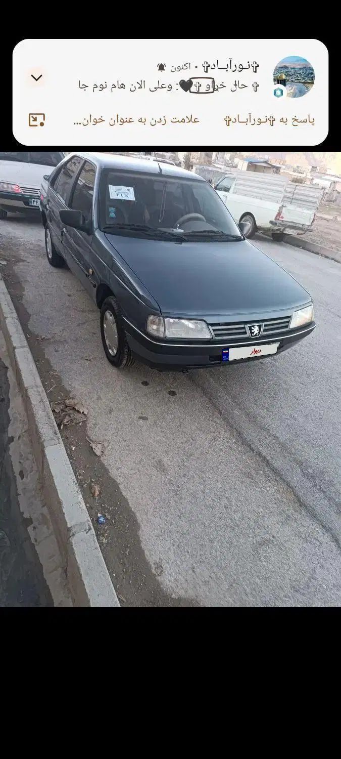 پژو 405 GLX - دوگانه سوز - 1398