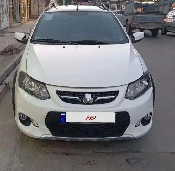 کوییک R دنده‌ای - 1401