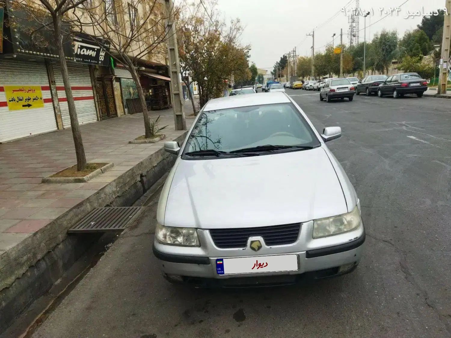 سمند LX XU7 - 1384