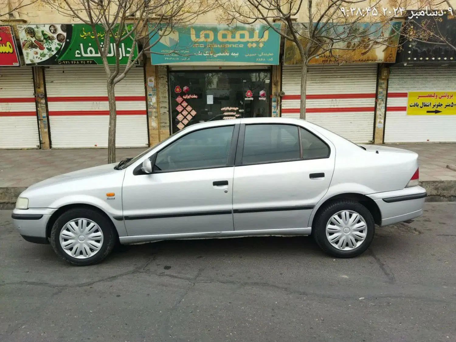 سمند LX XU7 - 1384