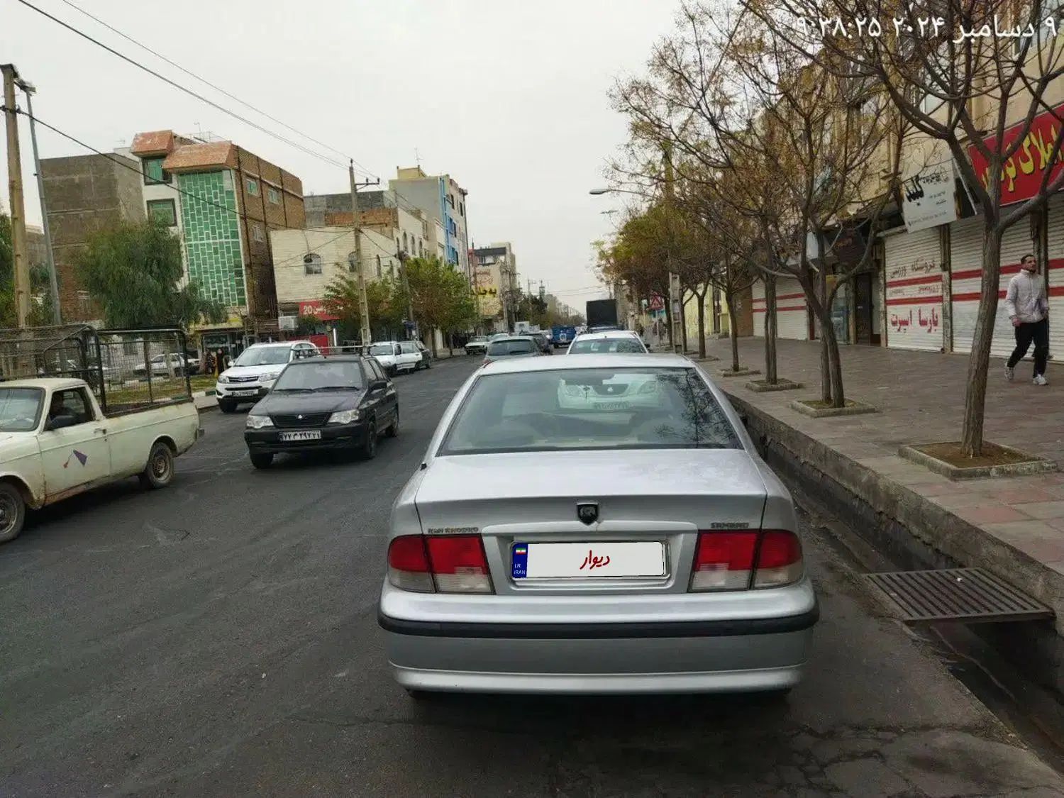 سمند LX XU7 - 1384