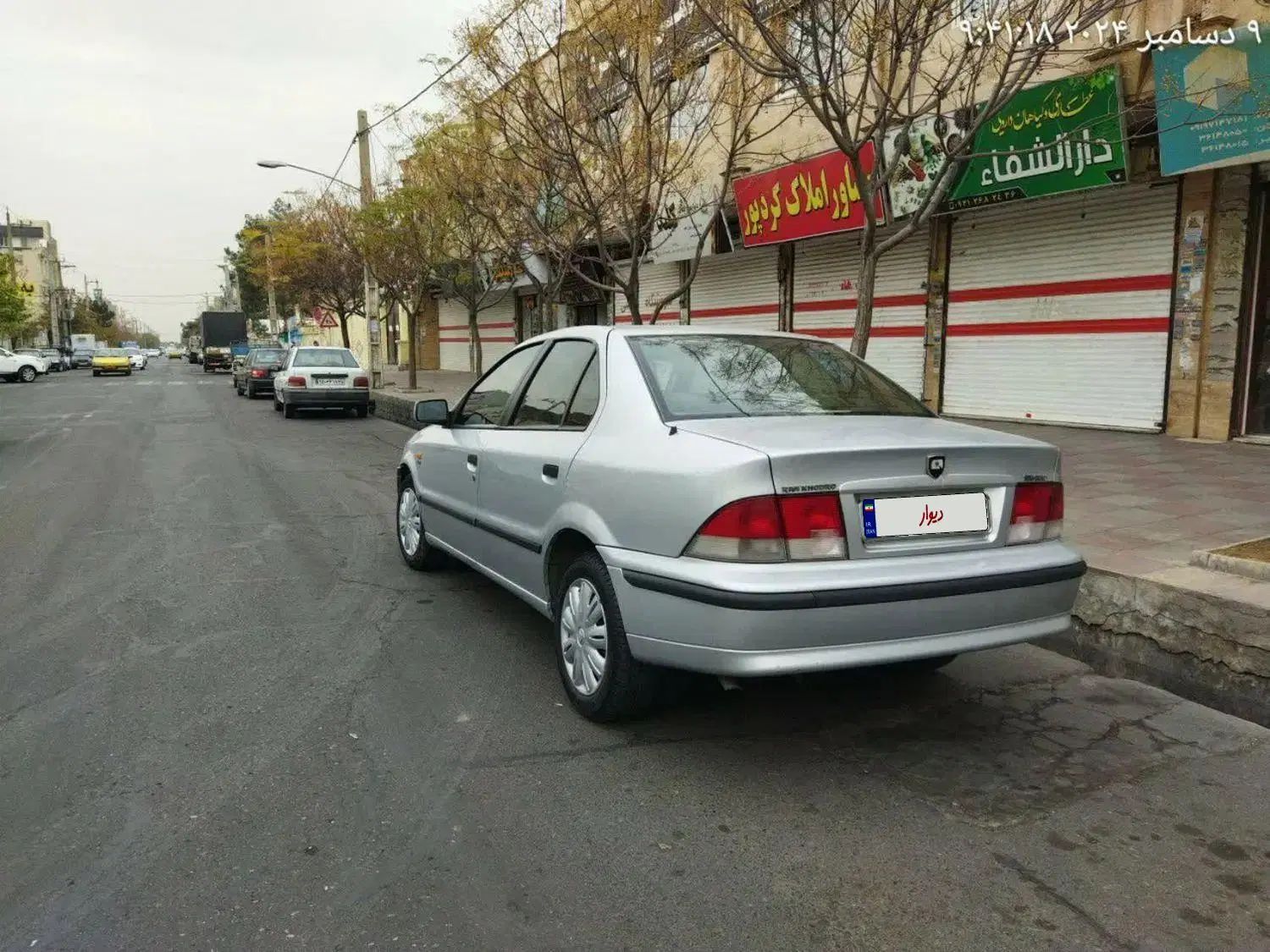 خودرو سمند، LX آگهی ann_20264855
