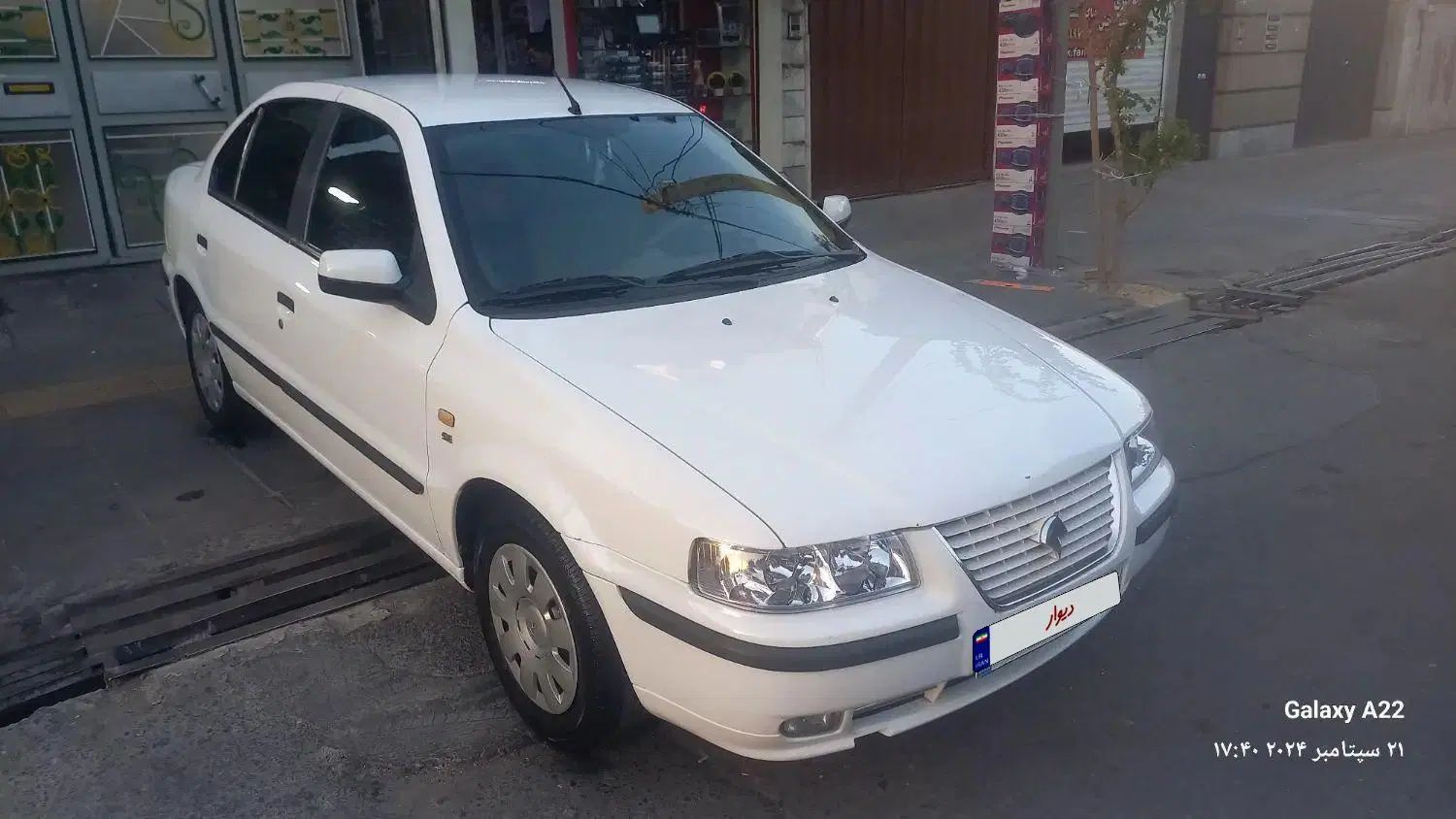 سمند LX XU7 - 1393
