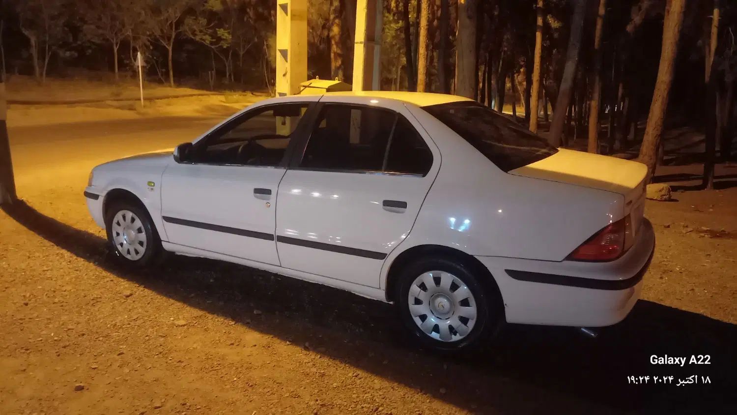 سمند LX XU7 - 1393