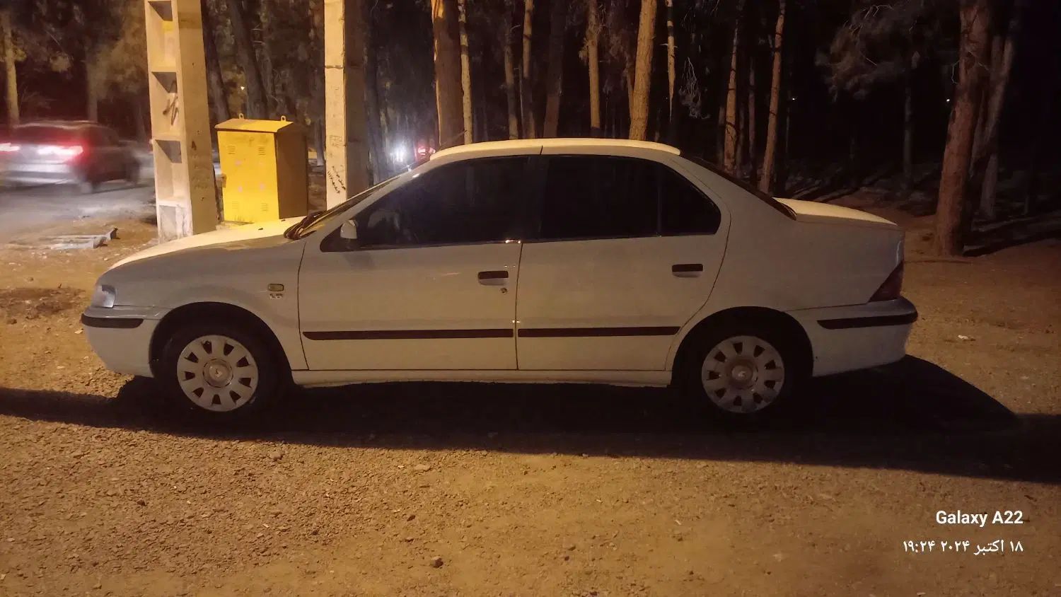 سمند LX XU7 - 1393