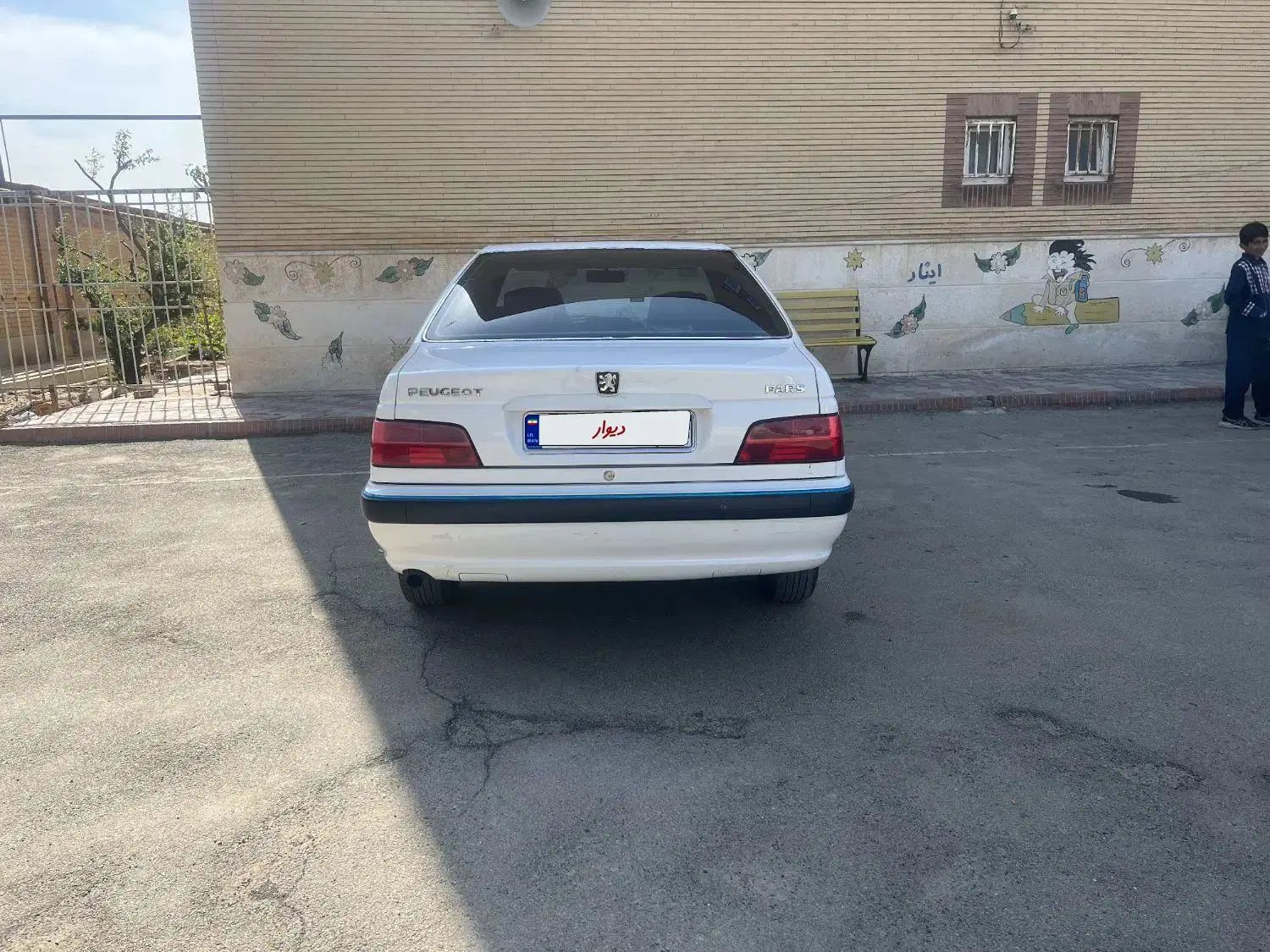 پژو پارس سال - 1400