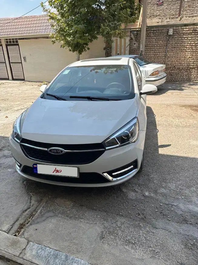 چری آریزو ۵ توربو TE - 1400