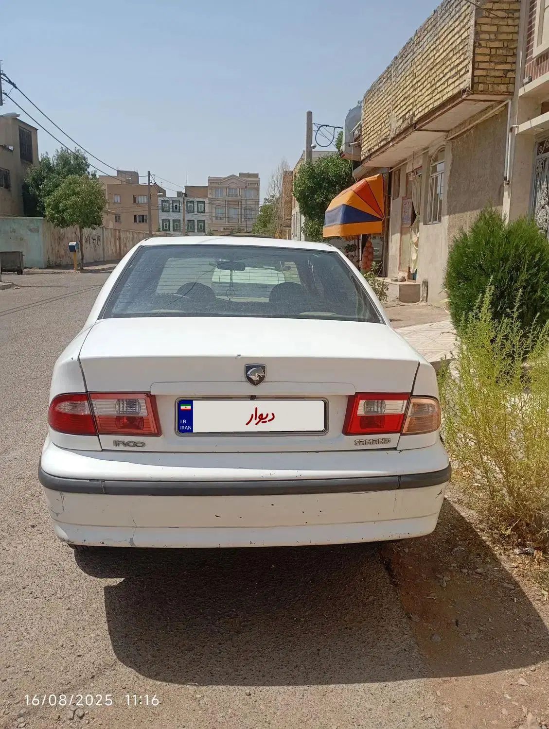 سمند LX XU7 دوگانه سوز - 1390